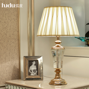 创意欧式水晶大台灯现代简约客厅书房卧室灯具美式复古装饰床头灯