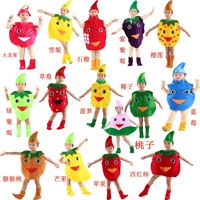 六一圣诞元旦儿童表演服幼儿舞蹈服饰水果草莓苹果火龙果蓝莓葡萄