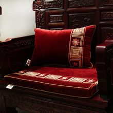 中国元素新款圈椅古典罗汉床沙发坐垫红木椅垫加厚海绵座靠垫定做