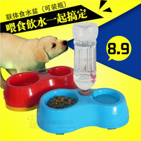【199】可插水瓶宠物双碗 食盆自动喂水饮水器 防滑猫狗碗盆