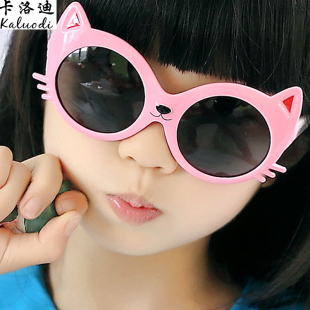 2015新款儿童太阳镜 男童女童偏光镜 宝宝猫防紫外线 墨镜