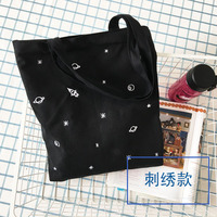 韩国同款宇宙刺绣帆布包包单肩女包 手提包购物袋 学生书包女包
