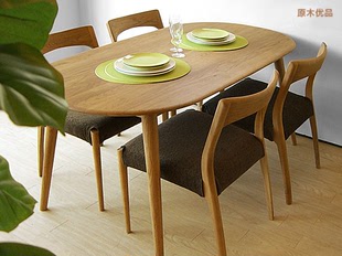 日式纯实木餐桌原木家具现代简约不伸缩白橡木椭圆餐厅家具特价
