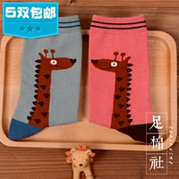 【足棉社】Missking1983创意长颈鹿情侣袜子 复古中性纯棉中筒袜