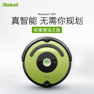 美国iRobot529扫地机器人智能家用全自动清洁吸尘器扫地机 热卖