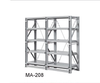 模具架槽钢模具架重型模具货架抽屉式模具架子模具存放整理架