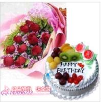 鲜花蛋糕组合生日礼物通辽东营南充广州市鲜花预定 送全国