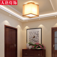 新中式小吸顶灯 LED过道灯圆形过道走廊玄关灯现代卧室门厅灯具