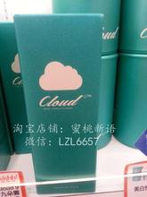 香港代购韩国Cloud9九朵云泡泡洗面奶/洁面乳祛斑美白保湿80ml