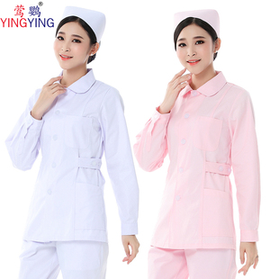 娃娃领护士服女分体粉色套装小褂白色长袖短袖修身牙科月嫂工作服