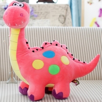 恐龙毛绒玩具 卡通玩偶布娃娃大号可爱生日礼物创意儿童恐龙公仔