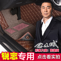 2017款丰田新锐志05-09老款原厂地毯双层专用全包围丝圈汽车脚垫