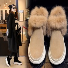 2016冬季新款韩版兔毛雪地靴加绒毛毛鞋磨砂牛皮厚底短靴真皮棉靴