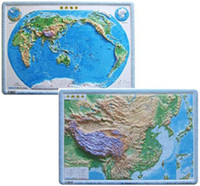 中国立体凹凸地形+世界立体凹凸地形 套装 54*37cm 2015版地图挂图套图世界地图(1 3300万)