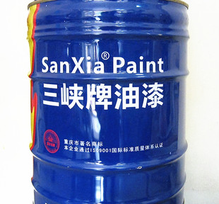 重庆三峡油漆 防锈漆 调和漆 金属漆 油漆