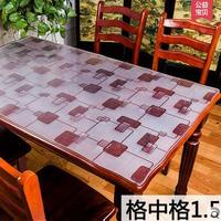 PVC桌布防水圆桌桌子布环保餐桌布茶几桌垫70*70正方形软玻璃透明