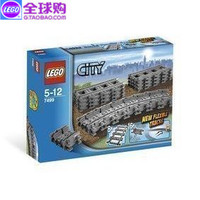 乐高 LEGO 7499 玩具/城市火车系列/轨道 直轨 万能轨套装积木