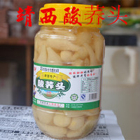 广西靖西特产家乡的味道靖西酸嘢酸菜酸萝卜靖西酸荞头