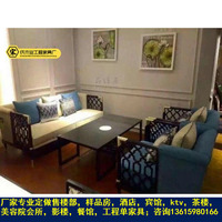 新中式售楼处部洽谈沙发双人休闲卡座大厅中心接待沙发美容院沙发