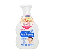 日本原装 和光堂婴儿泡沫洗发露 宝宝洗发水450ml