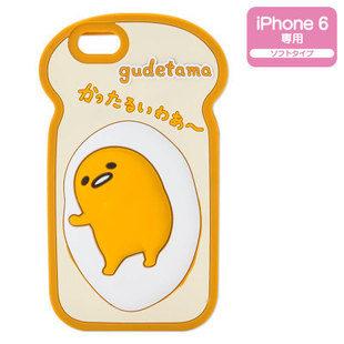正品Gudetama懶蛋蛋 iphone6 6P手机壳 卡通外壳 苹果配件保护套