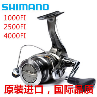 SHIMANO/禧玛诺/西马诺 SOLSTACE 2500FI 4000FI 纺车轮/渔线轮