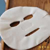 洛芙家 正品 蚕丝隐形面膜纸 日本进口 干纸  超薄 10张 水膜纸