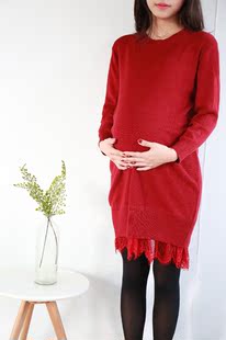 JOSIE孕妇装/2015秋冬新款中长款 蕾丝拼接假两件 针织毛衣连衣裙