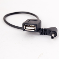 适用于4MOMS Orgami Stroller USB充电转换线 cell phone charger