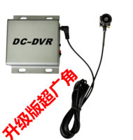 迷你插卡式DVR 微型监控摄像头 高清红外夜视不发光 1路监控系统