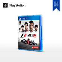 SONY/索尼PlayStation4 PS4正版游戏光盘 中文版 F1赛车竞速游戏