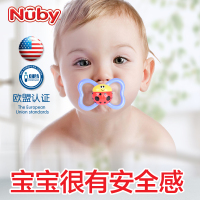 美国努比/nuby宝宝婴儿安抚奶嘴0-6个月安睡型6-18新生儿仿真奶嘴