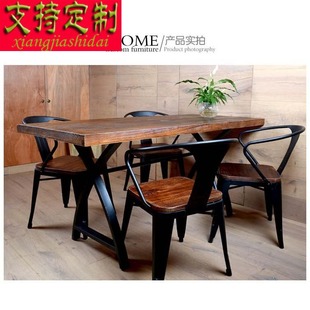 美式复古铁艺餐桌欧式实木餐桌椅组合原木办公桌工作台长桌电脑桌