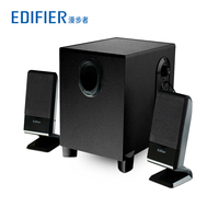 正品Edifier/漫步者 R101V多媒体电脑2.1有源电脑音箱 低音炮音响