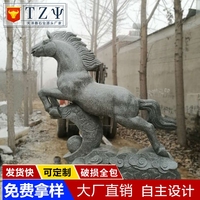 厂家定制大型石雕动物成品好寓意马上有钱大理石雕塑摆件马