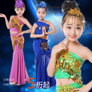 儿童舞蹈服烟波绿舞蹈表演孔雀服装民族服饰傣族舞蹈演出服装 女
