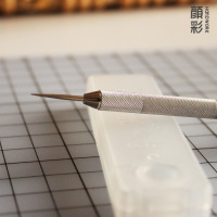 NTCutter日本进口极细雕刻笔刀全金属材质 DS-800P极细精密雕刻刀