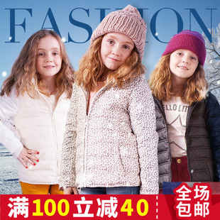 女童羽绒服 法国乐都特时尚童装 冬季保暖防水防风冲锋衣中长外套