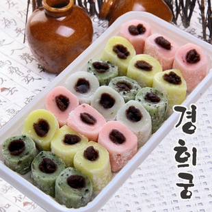 庆熙宫正宗韩国年糕 彩色凉糕 延边朝鲜族传统美食打糕三份包邮