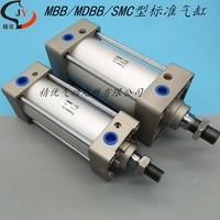 MBB/MDBB/MDBL/F/G/C/D/T63-25/50/75/100/300SMC型标准型气缸
