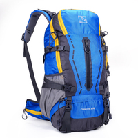 奥明格户外徒步旅行双肩包45L登山包休闲运动背包2015新款