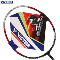 经典专柜正品 胜利/VICTOR 羽毛球拍 挑战者9500 9500C促销