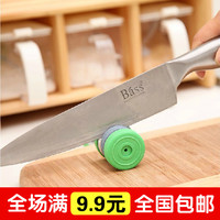 满9.9元包邮 家用日式圆形磨刀器 厨房菜刀磨刀石 钝刀快速变快刀