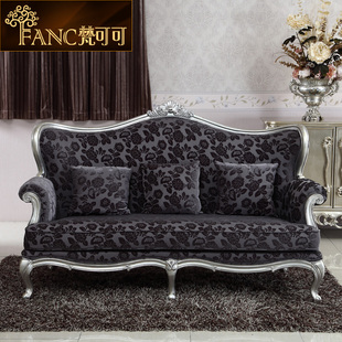 梵可可 欧式沙发组合新古典沙发实木雕花 小户型客厅布艺沙发定制