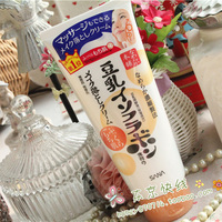 日本原装 新版 SANA豆乳美肌深层卸妆乳 卸妆霜180g