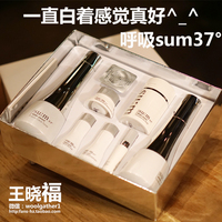 韩国专柜 sum37°呼吸37度 美白保湿水乳泡泡面膜套装套盒礼盒