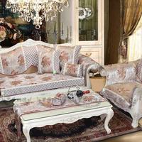 罗莎琳德欧式高档沙发垫仿真丝沙发坐垫组合沙发垫套罩飘窗垫定制