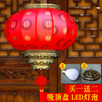 喜庆大红灯笼挂饰元旦新年春节现代中式阳台吊灯户外防水羊皮灯笼