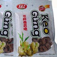 越南特产姜糖芝麻姜香糖320g进口姜糖祛痰Keo Gung