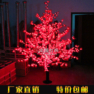 包邮LED树灯1.5-2米枫叶树圣诞树灯防水装饰灯树节日发光树婚庆